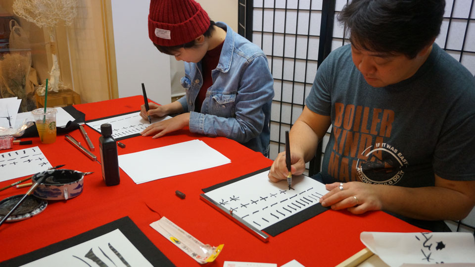 書道家 青崚の筆ペン教室
