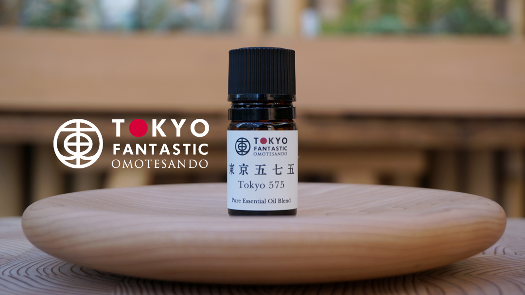 東京五七五 Tokyo575