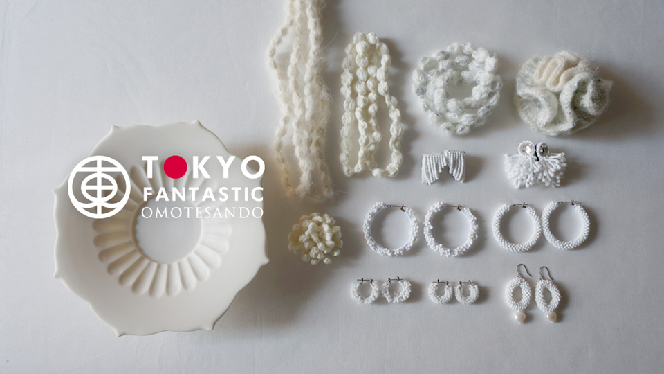 しろしろ ～白を楽しむ特別企画展～ 開催！