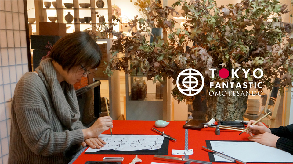 Report – Japanese Calligraphy Shodo Artist Ai‘s Class on January 14th,2017.