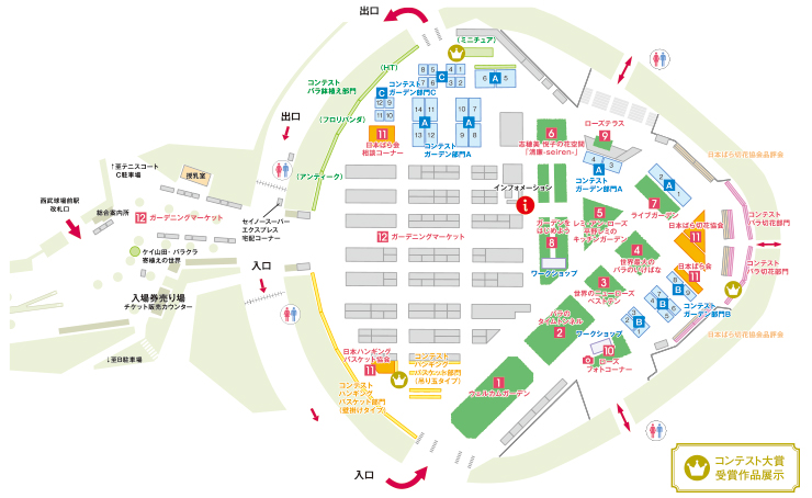 第19回国際バラとガーデニングショウ 会場マップ ワークショップ