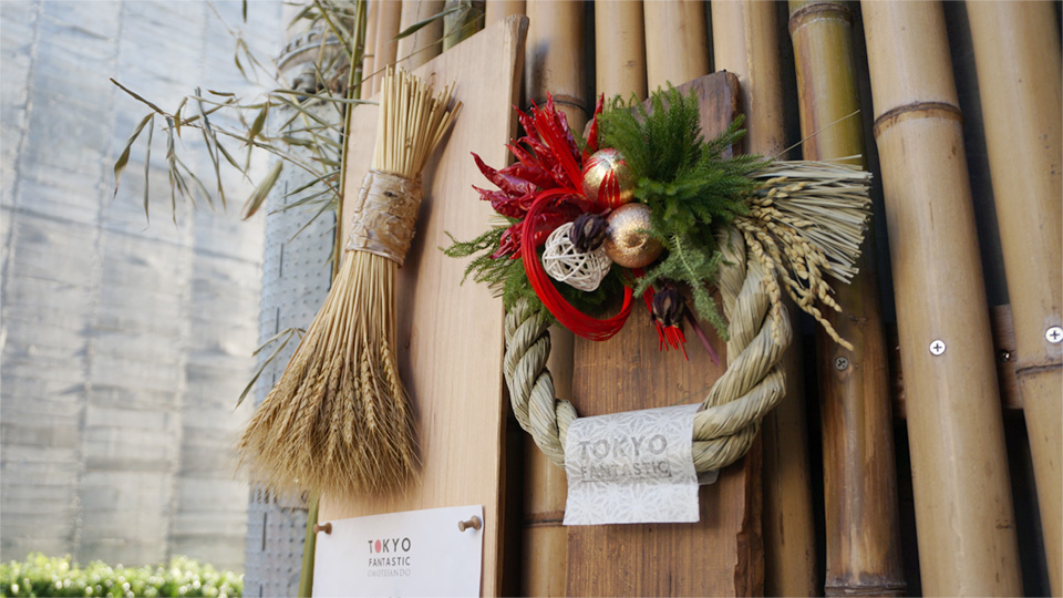 Tida Flowerのしめ縄リース 2015