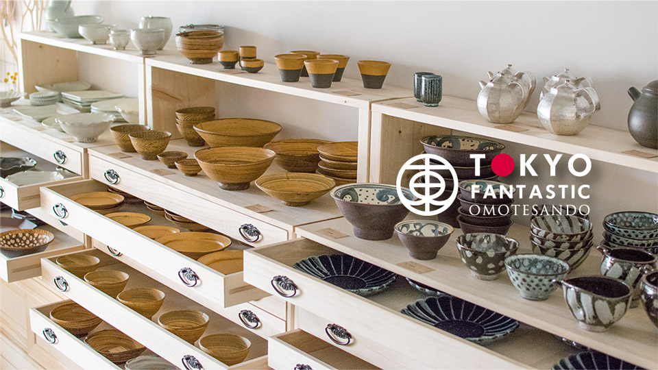 財満晋平 うつわ展、開催中!
