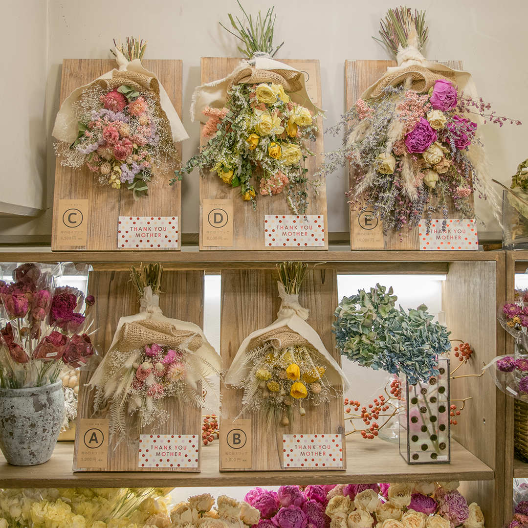 Tida Flower 母の日ドライフラワースワッグ TOKYO FANTASTIC OMOTESANDO