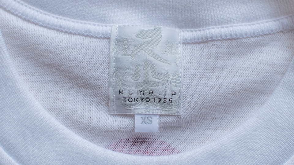 JAPAN T-shirt by TOKYO FANTASTIC 久米繊維謹製ブランドタグ