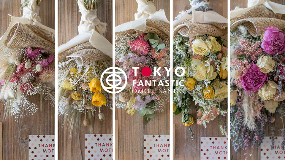 Tida Flower「母の日ドライフラワースワッグ」ご予約受付中！
