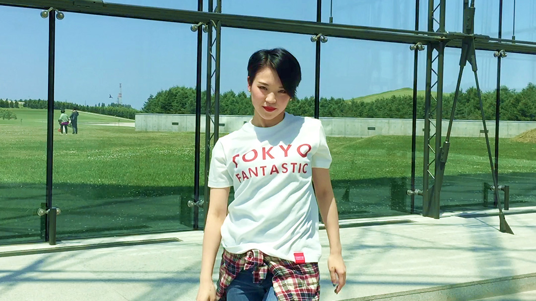 GAO (DANCE STUDIO NATIVE)
