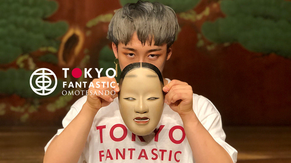 show-yA dancing & wearing TOKYO FANTASTIC JAPAN T-shirt