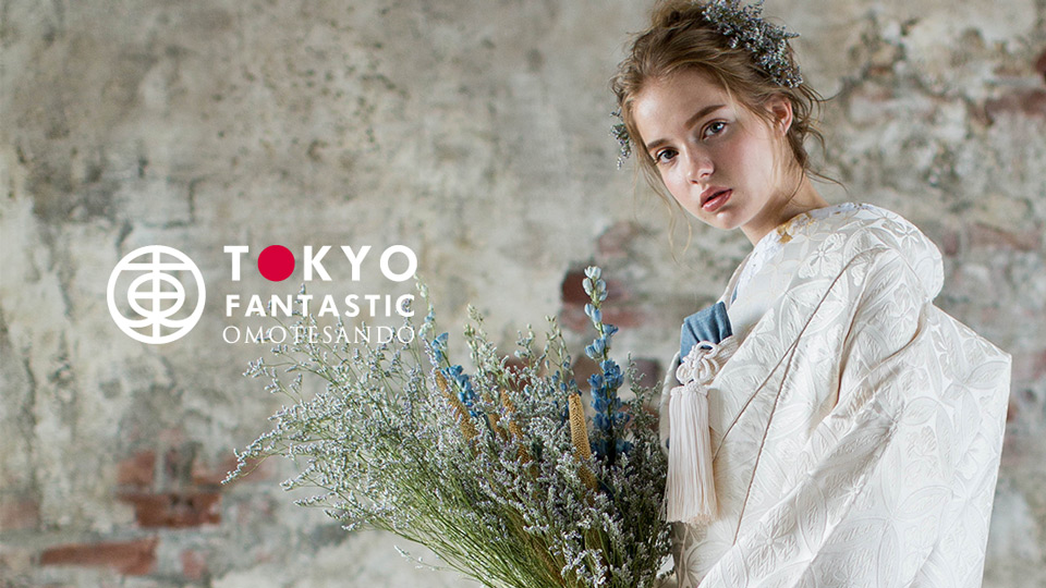 Kimono Wedding & Dried Flowers in Kyoto