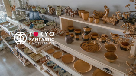 財満晋平 陶展 2019