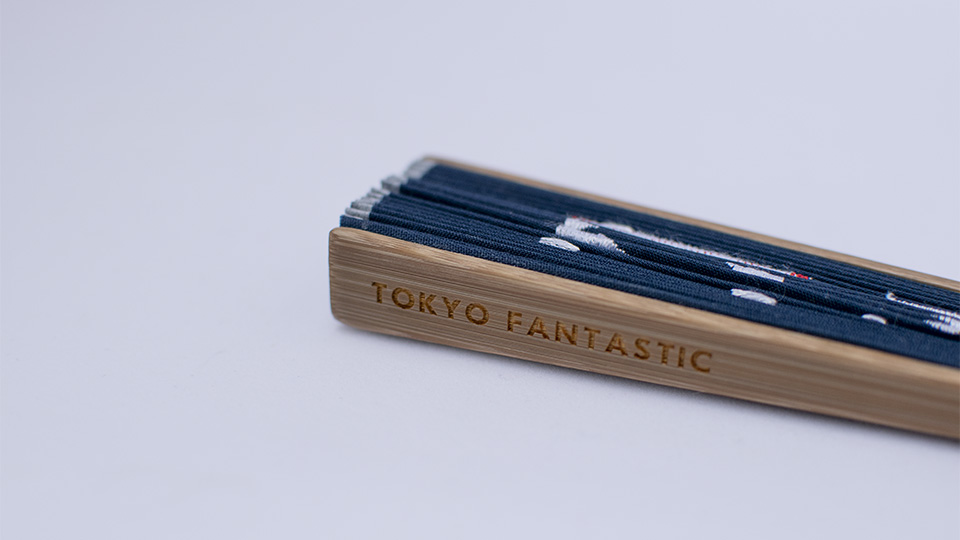 TOKYO SENSU 東京扇子