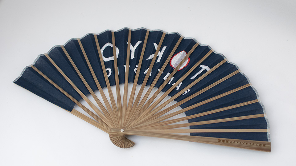 TOKYO SENSU 東京扇子 裏面