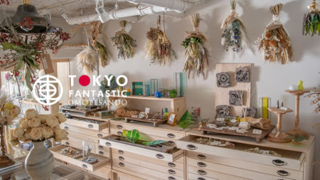 ボタニカル展 Barie / Glass&Art MOMO / Tida Flower