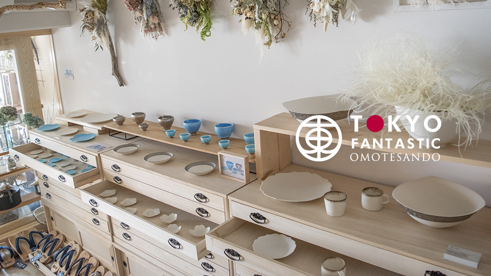 陶芸（磁器）奥絢子 個展「表参道日和」開催中！