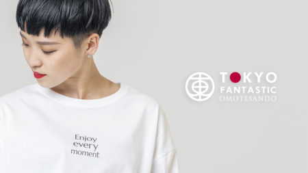Enjoy every moment T-shirt