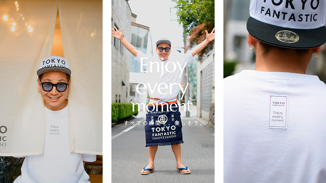 Enjoy every moment. starring MOCA (ベリーグッドマン)