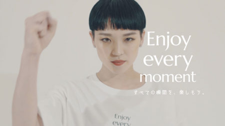 Enjoy every moment. starring GAO (Dance Studio NATIVE)