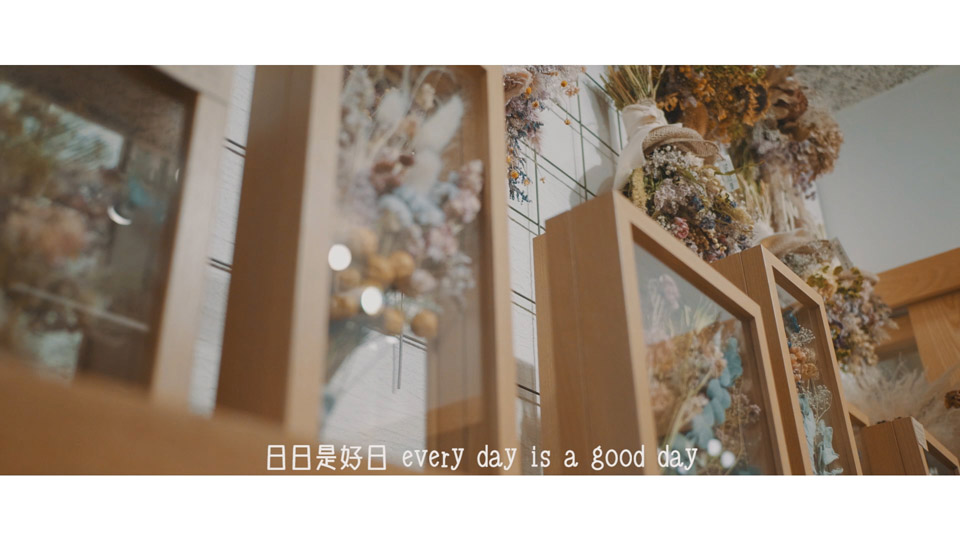 Enjoy every moment. -Weekly Lab special ver.- / Toss (sankara) × TOKYO FANTASTIC OMOTESANDO