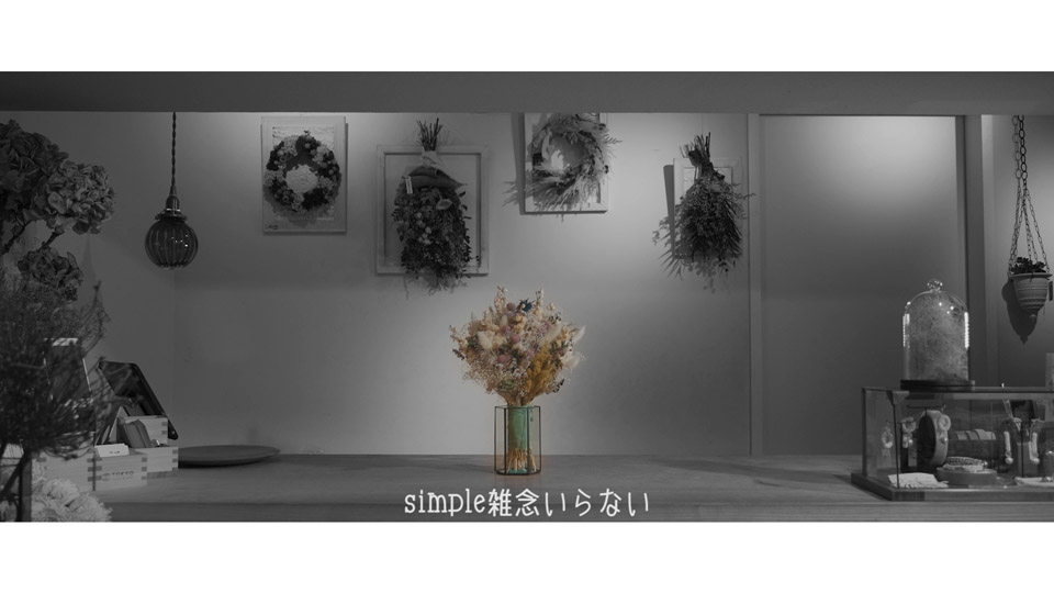 Enjoy every moment. -Weekly Lab special ver.- / Toss (sankara) × TOKYO FANTASTIC OMOTESANDO