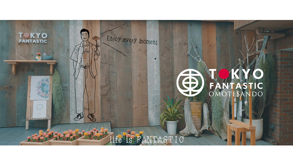 Toss (sankara) × TFO「Enjoy every moment. -Weekly Lab special ver.-」