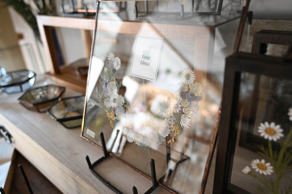 ボタニカル展