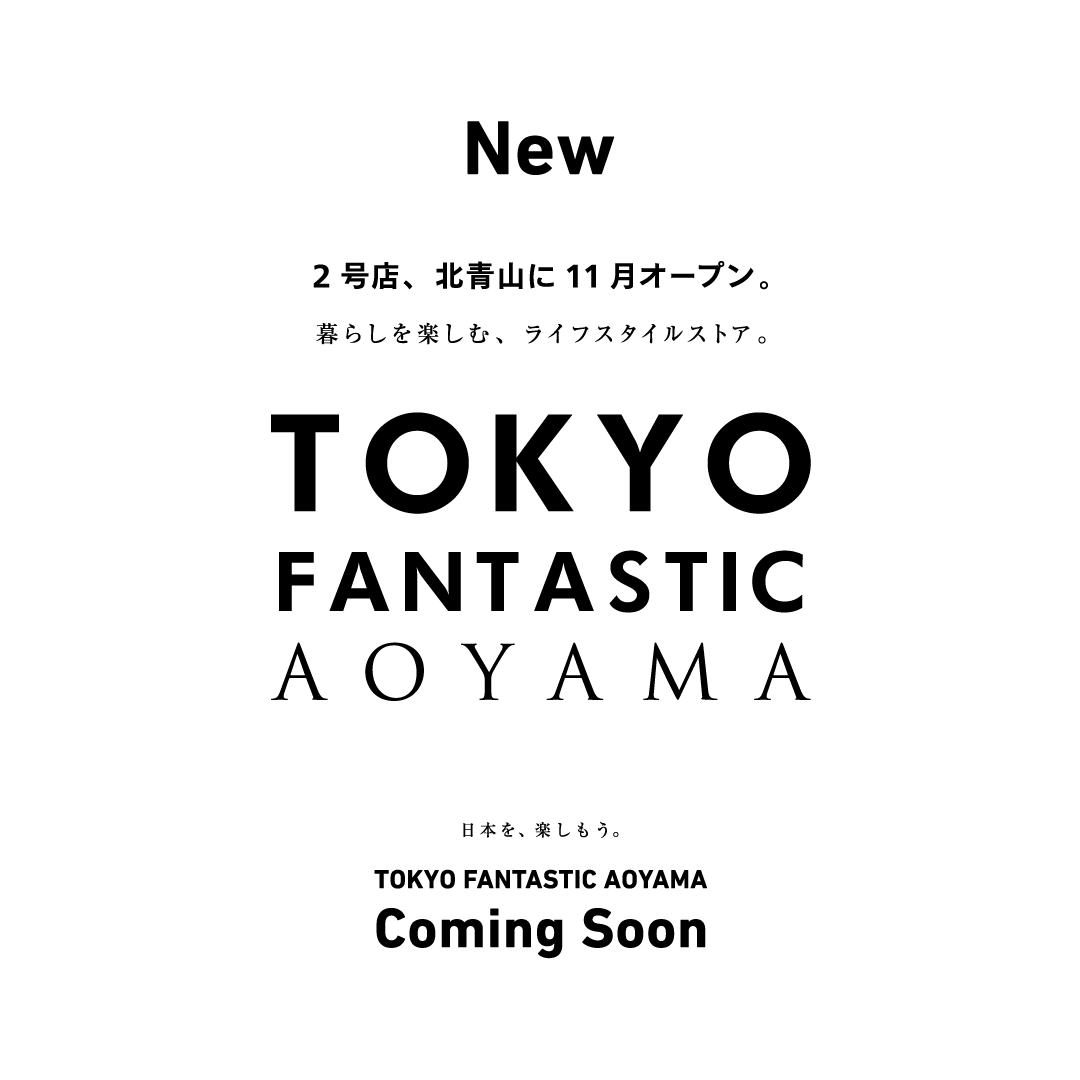 TOKYO FANTASTIC AOYAMA