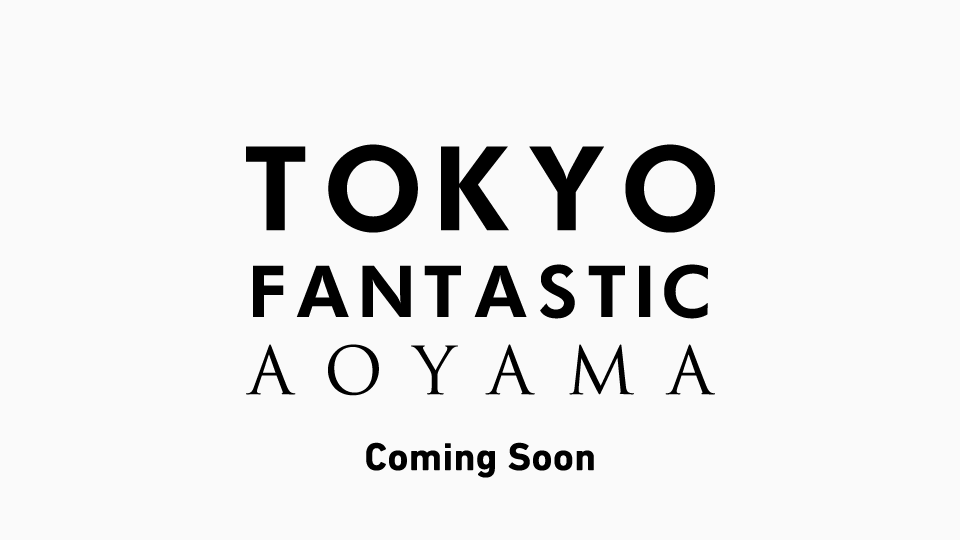 2020年11月26日、北青山に2号店オープン!