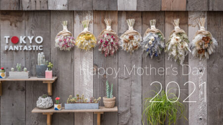 母の日に贈る、ドライフラワースワッグ2021