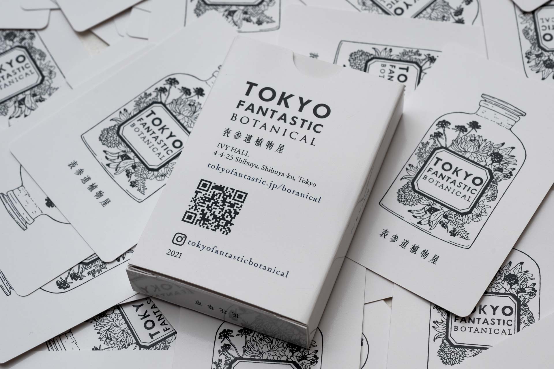 ボタニカル店、開店記念オリジナルトランププレゼント!