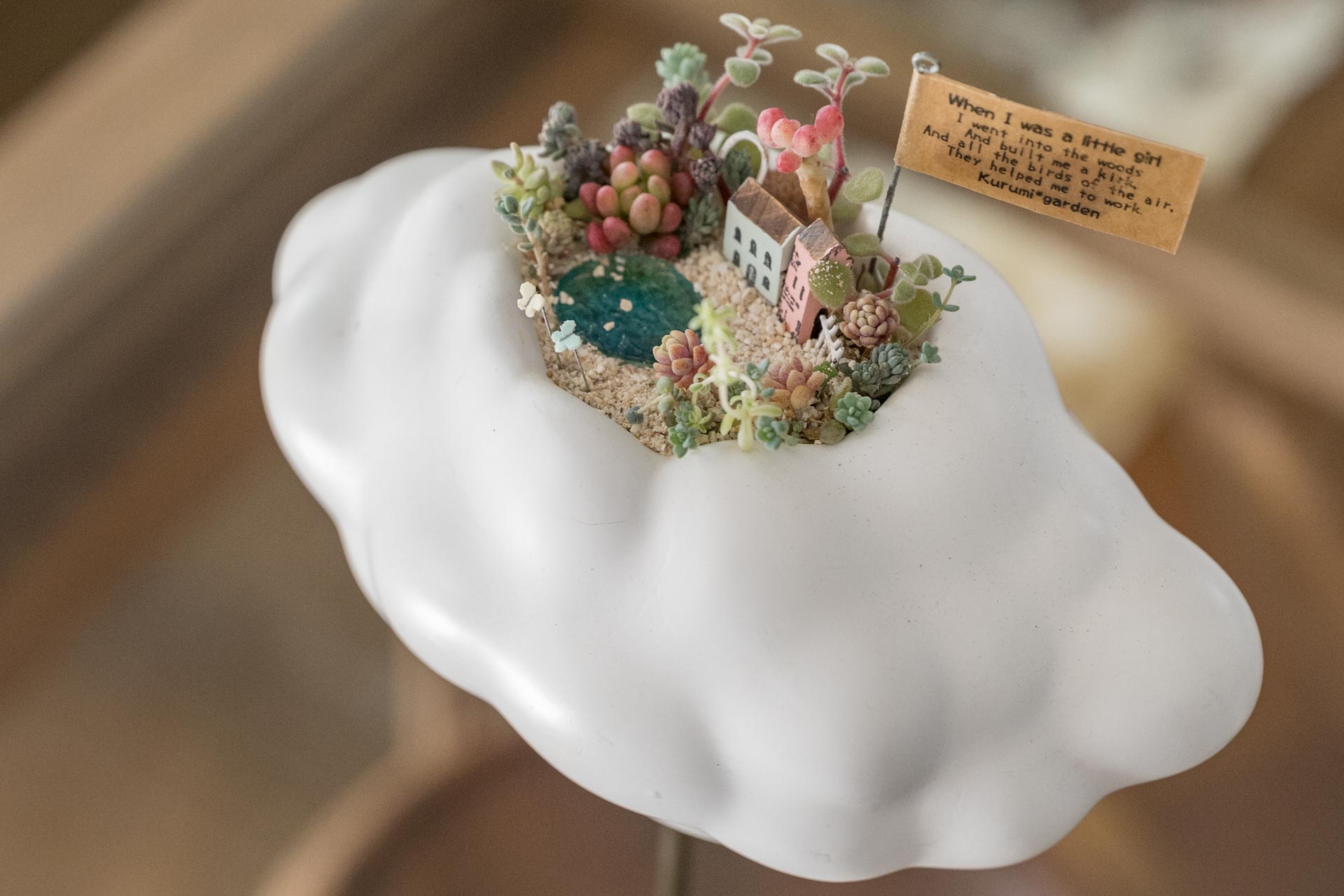 くるみガーデン個展「小さな森のティーパーティー」 Echidna_jin × Kurumi garden コラボ作品
