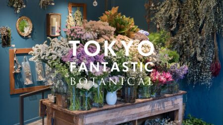 ボタニカル店、生花入荷しました！（2022.4）