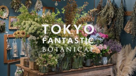 ボタニカル店、生花入荷しました！（2022.5）