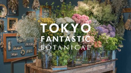 ボタニカル店、生花入荷しました！（2022.7）