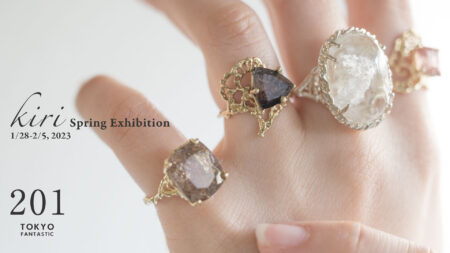 kiri Spring Exhibition 1/28-2/5, 2023