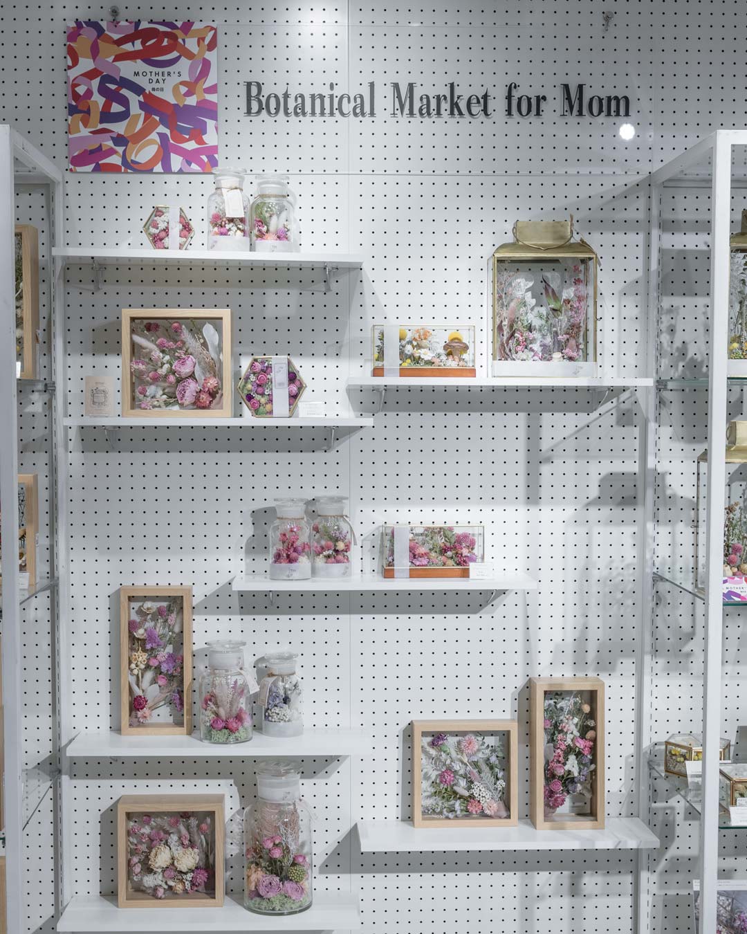 伊勢丹新宿店本館5階 「Botanical Market for Mom」(ボタニカルマーケット フォーマム)