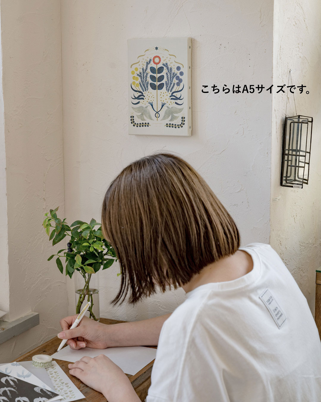 totoganashi 展 7/1-7/14, 2023