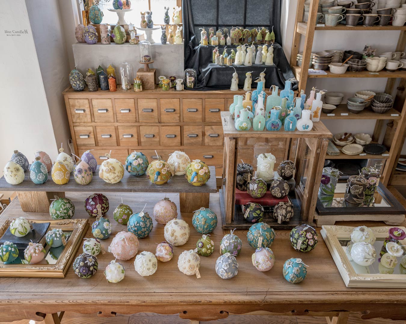 Blue Candle 展 10/13-10/27, 2023