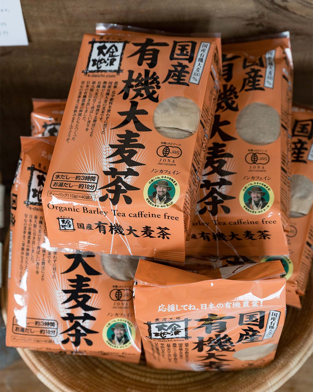 有機六条大麦麦茶