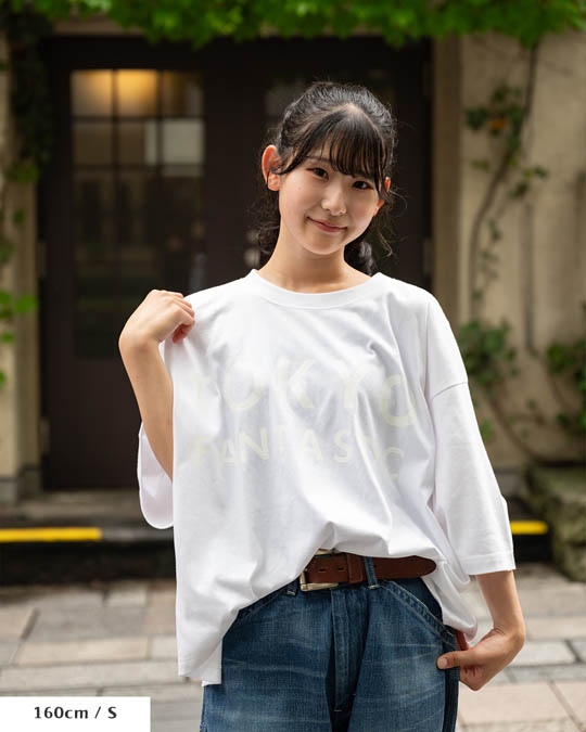 TOKYO FANTASTIC T-shirt 2024 "Oversized & Cropped"