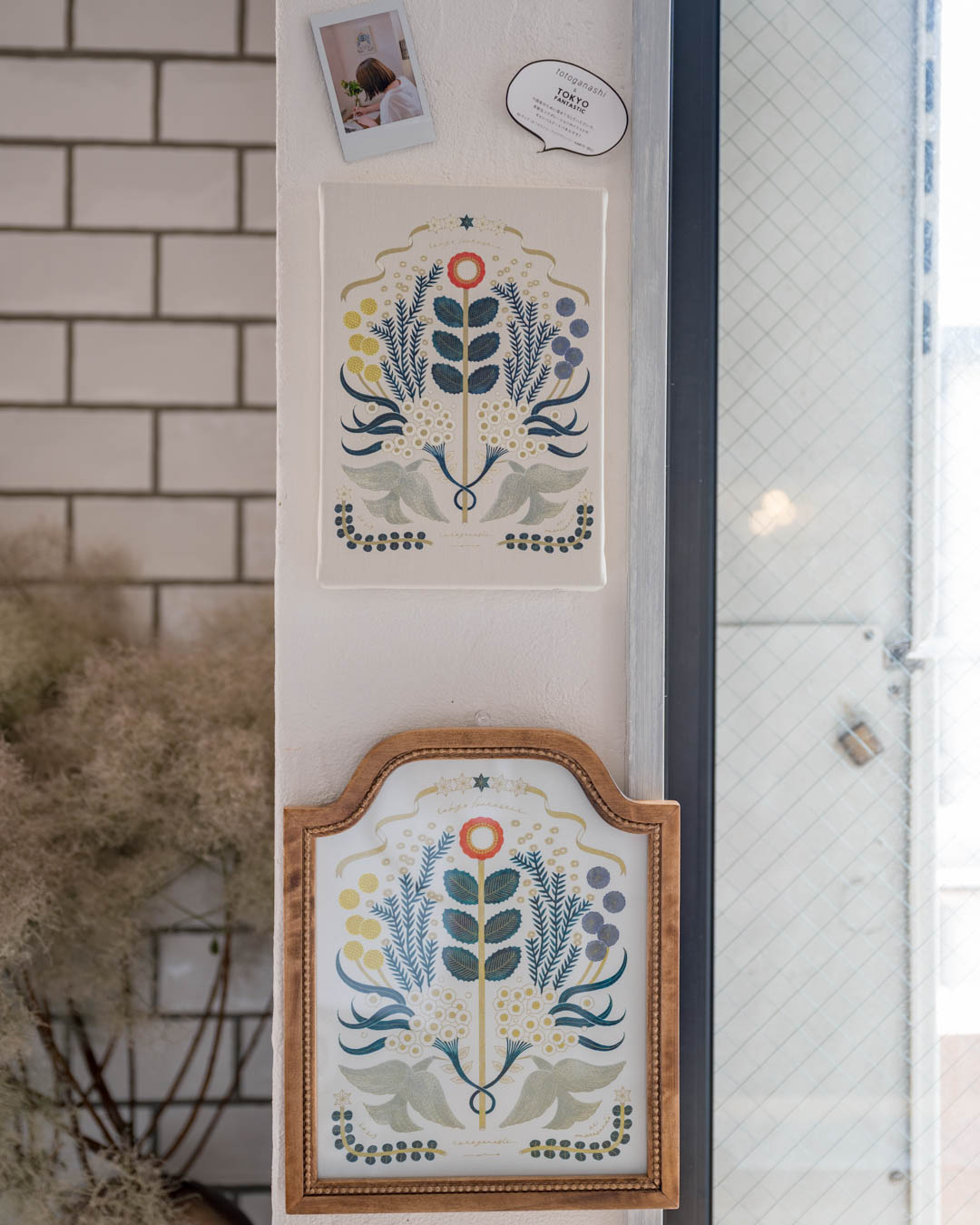やさしい、絵のお花屋さん。「totoganashi展」 7/18-7/30, 2024