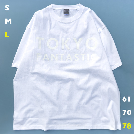 ゆるだぼTシャツ Lサイズ