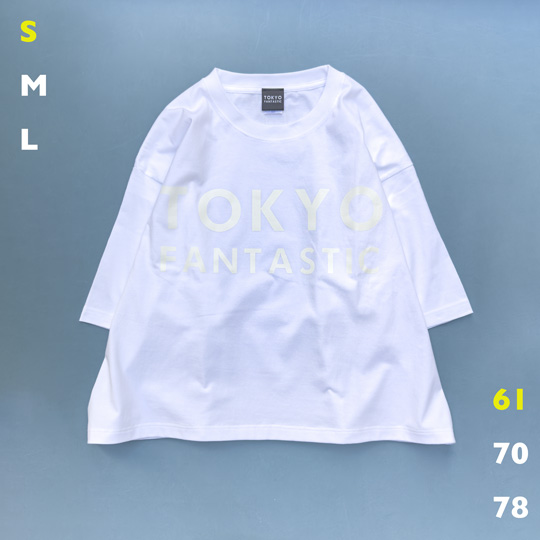 ゆるだぼTシャツ Sサイズ