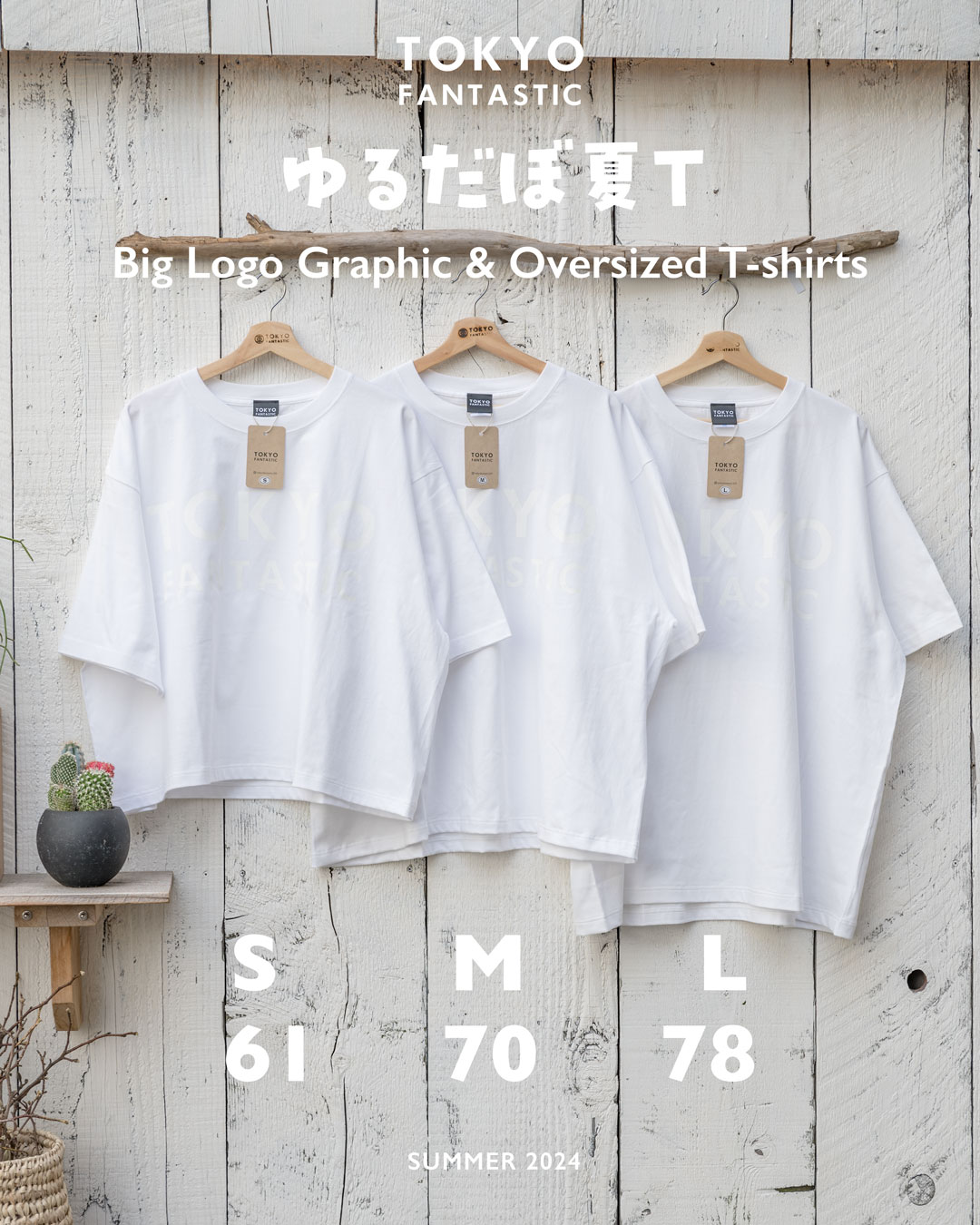 TOKYO FANTASTIC T-shirt 2024 "Oversized & Cropped"