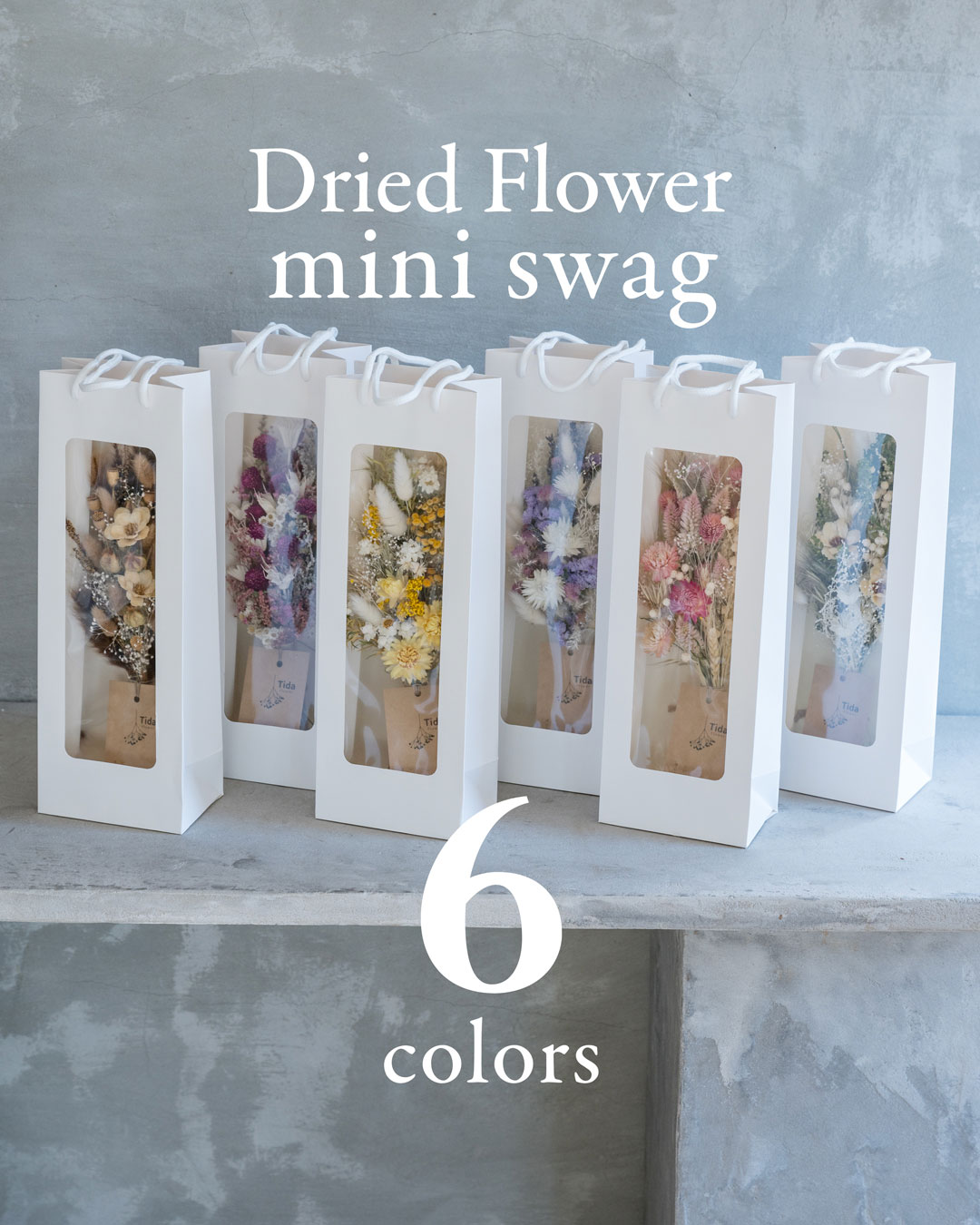 Tida Flowerの、ドライフラワーミニスワッグ。