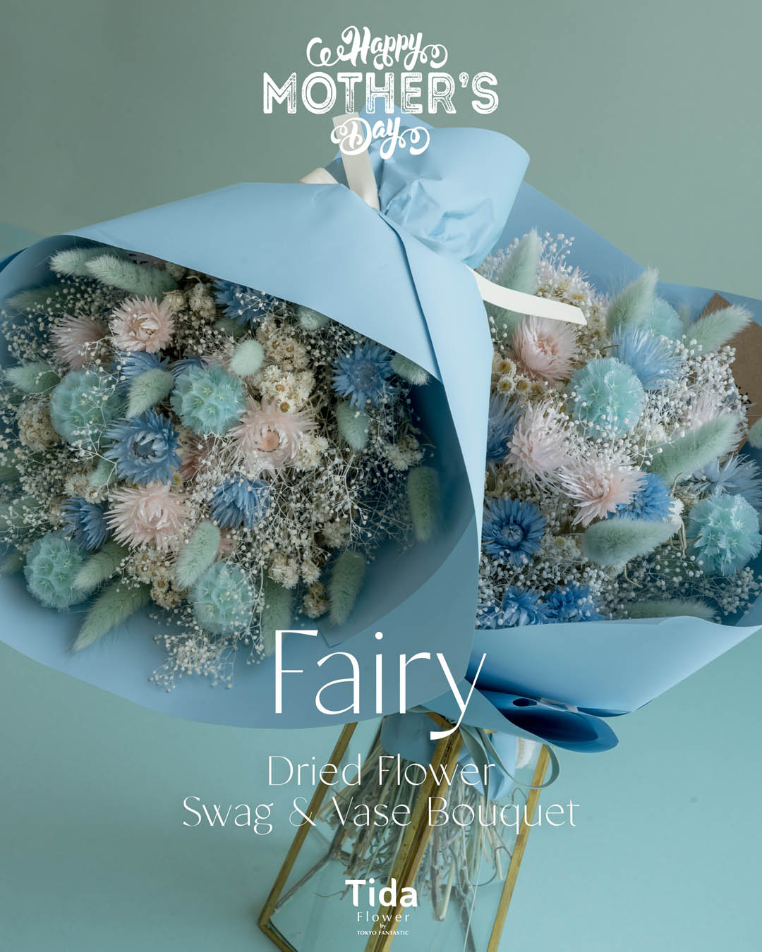 母の日ドライフラワーギフト2026 フェアリー スワッグ&花束 Tida Flower
