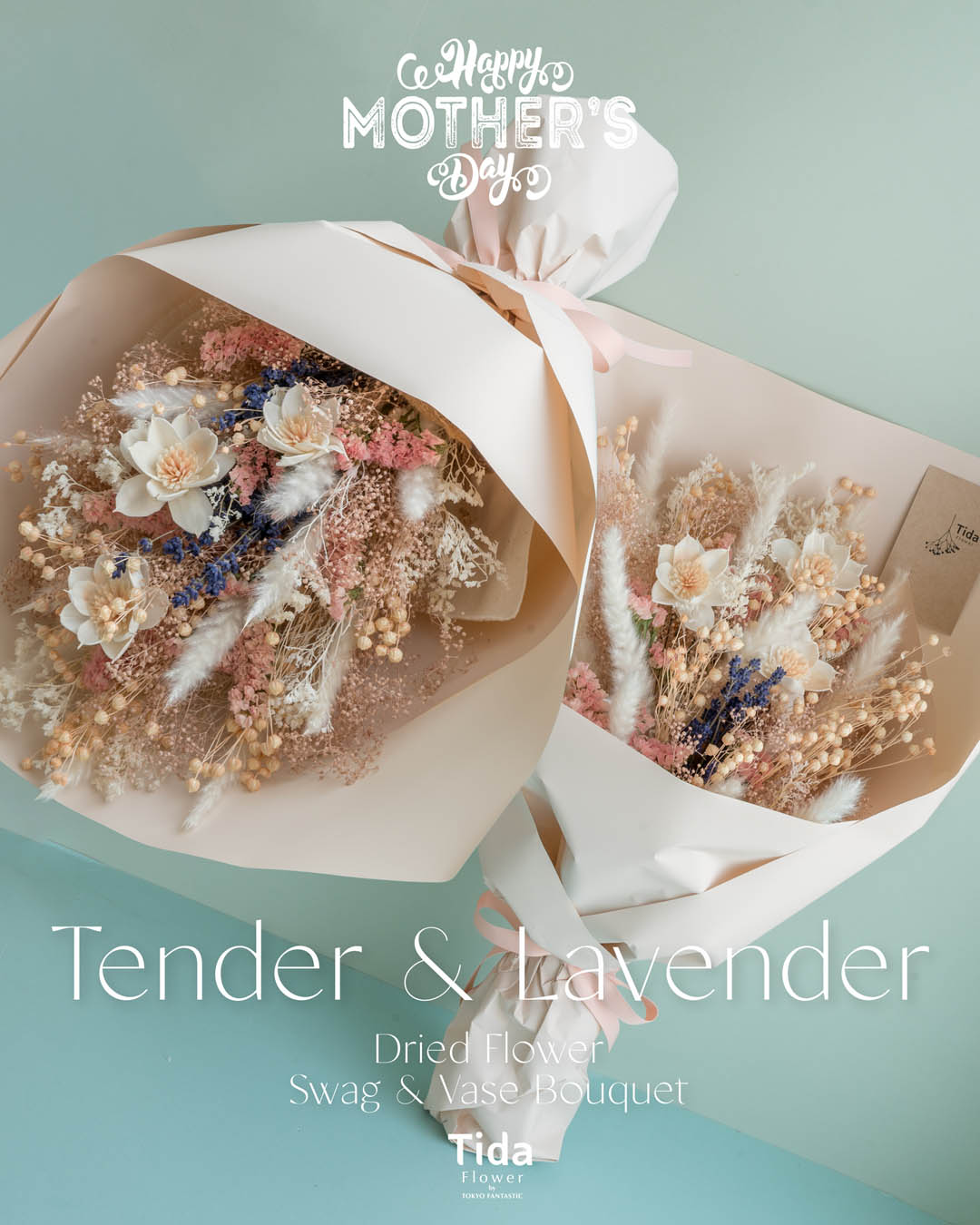 母の日ドライフラワーギフト2026 クレマチスのラベンダー香るスワッグ&花束 Tida Flower