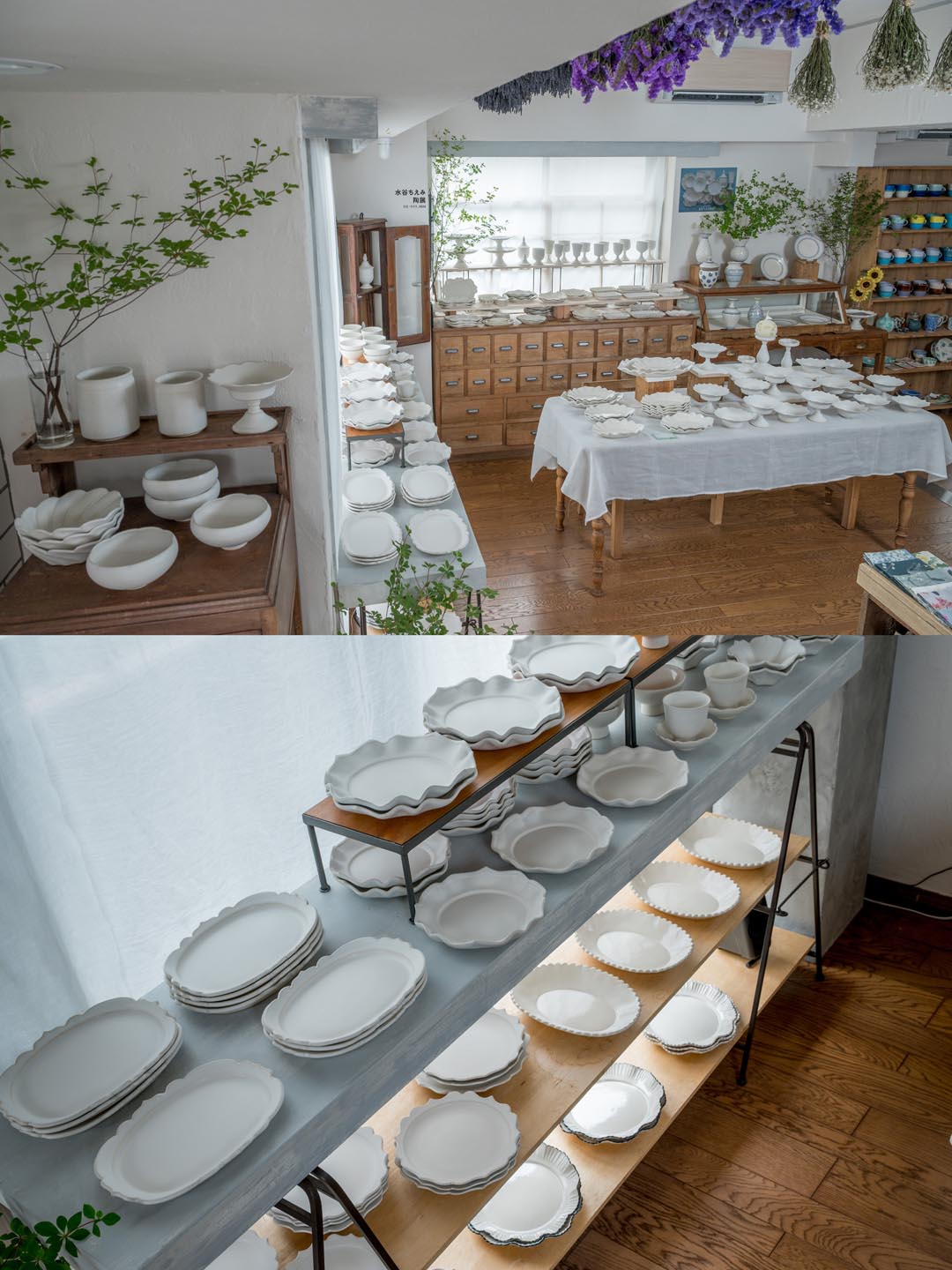 水谷ちえみ陶展| 7/2–7/17, 2026